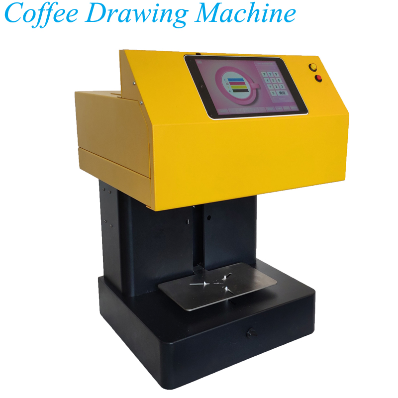 Coffee Latte Art Maker 220V Co - Coffee Equipment Drawing のレビューと価格