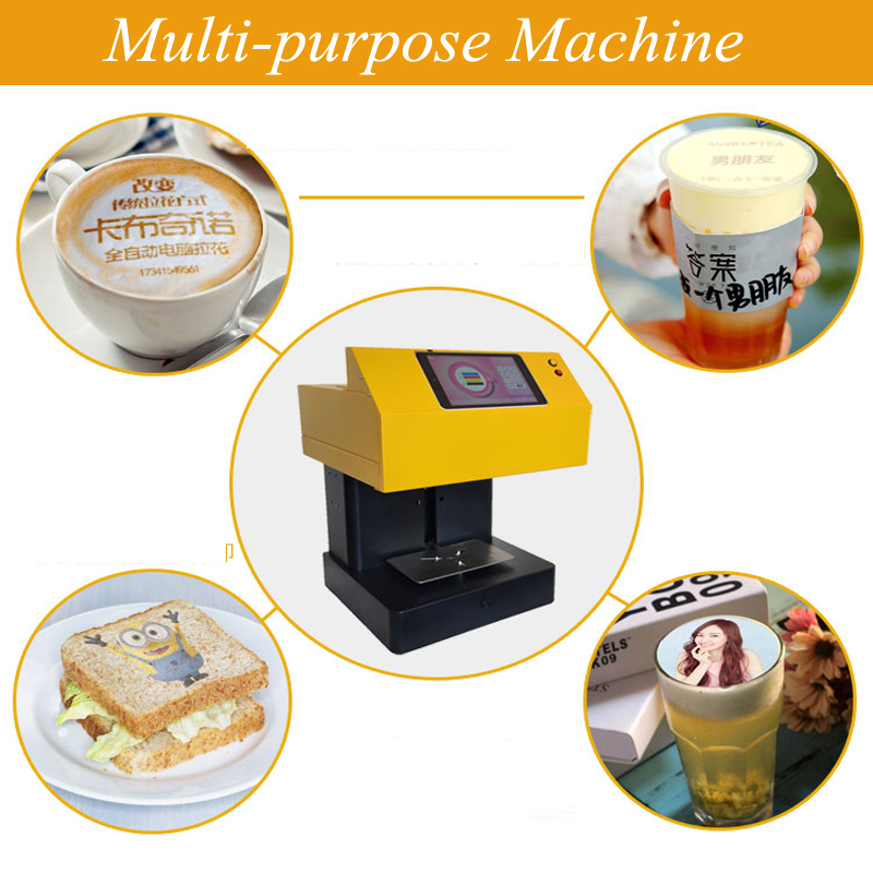 Coffee Latte Art Maker 220V Co - Coffee Equipment Drawing のレビューと価格